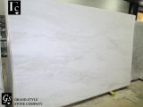 Мрамор Намибиан Вайт
